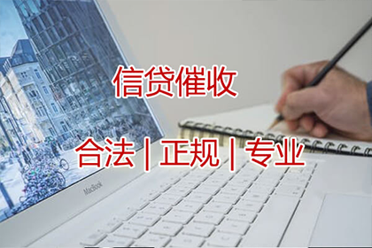 追讨4千元借款：如何合法起诉借款人？